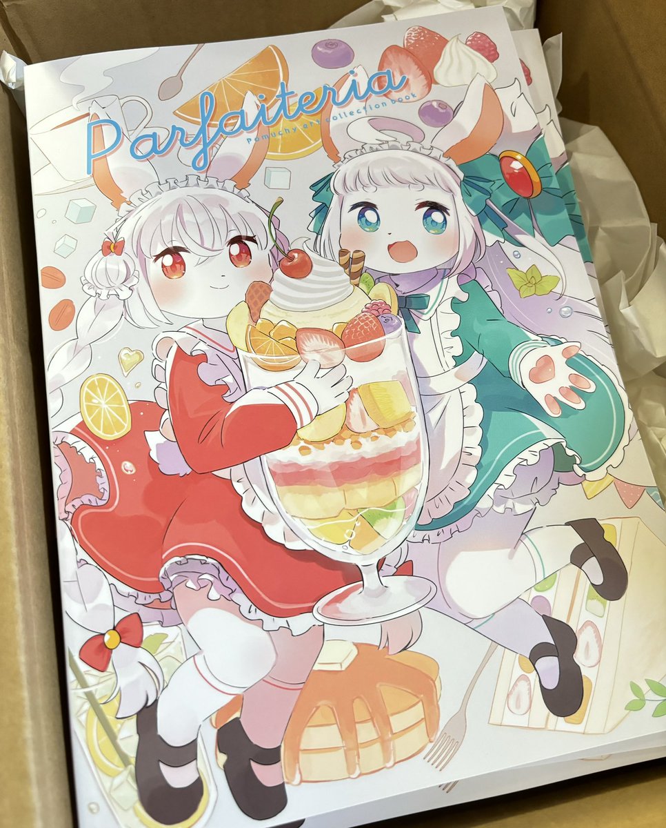 Po!🍫関けもD-05 tweet media