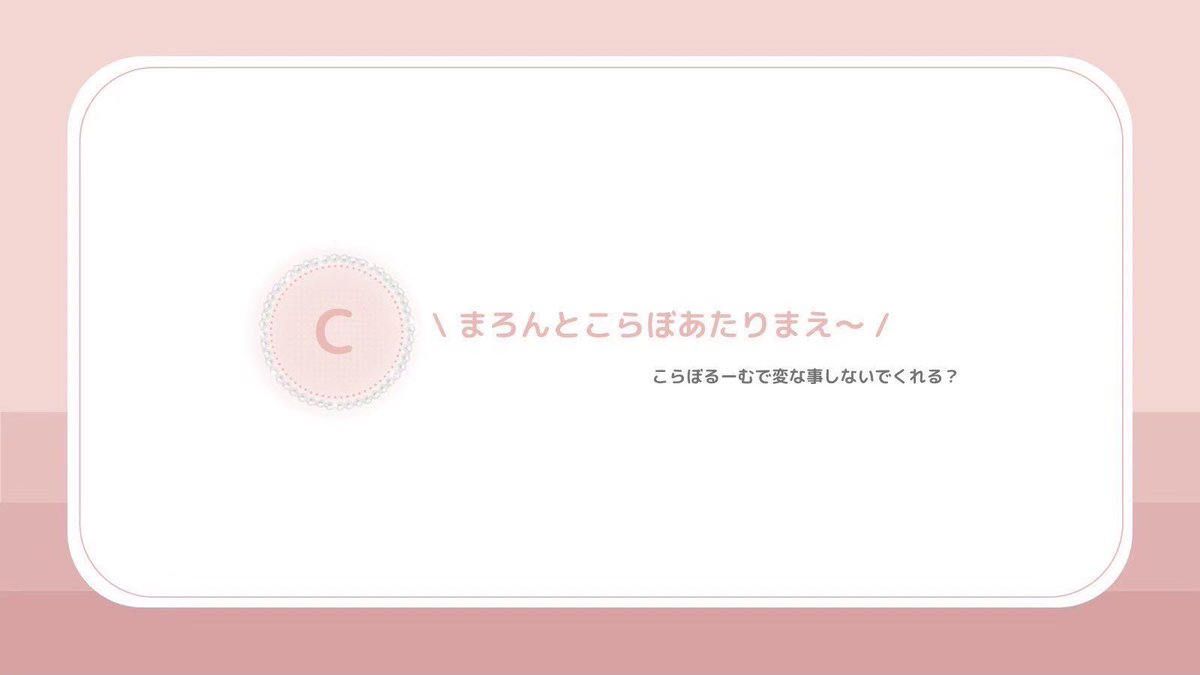 ぴっぴ 🐷🫘🥜🫑 (@_8rpi) on Twitter photo ︎ ︎ ︎
𝖬𝖺𝗅𝗈𝗇'𝗌 𝟤𝟦𝗁 𝗃𝖺𝖼𝗄 __ ☾*
✦ 9/12 19:30 #19時30時
✦ 確 𝟣𝟢𝟢𝟢 - 般 𝟧𝟢𝟢 × 𝗉
✦ 𝗉𝖺𝗌𝗌 𝗃𝗎𝗌𝗍 @rn_366
𝖥𝖱〈 応参 〉 𝖥𝖥 𝗆𝖺𝗋𝗄 巻込⚪︎
🌰@haalu106 🐷<a href="/_8rpi/">ぴっちャん🐷🫘🥜🫑 【 King 】</a>
#デュオ #デュオゲリラ ´-
︎ ︎ ︎ ︎ ︎ ︎ ︎
𝖬𝖺𝗅𝗈𝗇'𝗌 𝟤𝟦𝗁 𝗃𝖺𝖼𝗄 __ ☾*
✦ 9/12 19:30 #19時30時
✦ 確 𝟣𝟢𝟢𝟢 - 般 𝟧𝟢𝟢 × 𝗉
✦ 𝗉𝖺𝗌𝗌 𝗃𝗎𝗌𝗍 @rn_366
𝖥𝖱〈 応参 〉 𝖥𝖥 𝗆𝖺𝗋𝗄 巻込⚪︎
🌰@haalu106 🐷<a href="/_8rpi/">ぴっちャん🐷🫘🥜🫑 【 King 】</a>
#デュオ #デュオゲリラ ´-
︎ ︎ ︎ ︎