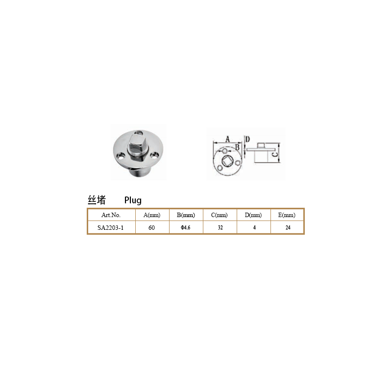 AoMei116858's tweet image. 💎Marine Stainless Steel Threaded Plug💎
#ThreadedPlug #StainlessSteel #MarineAccessories #YachtEssentials #ShipComponents eclao.com