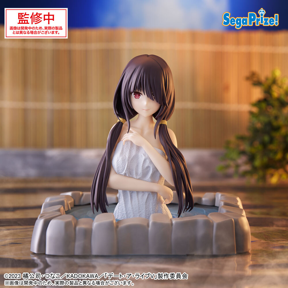 デートアライブ フィギュア bicute bunnies figure 時崎狂三 Amazon.co.jp: デート・ア・ライブV BiCute Bunnies Figure 時崎