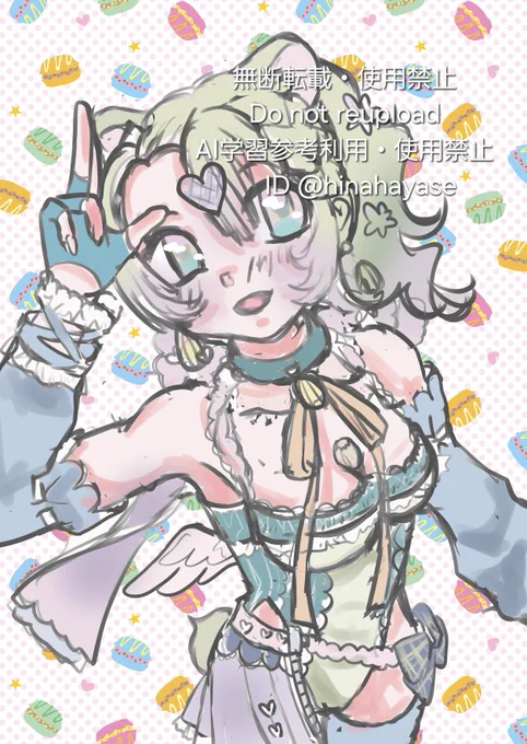 #皆さんラフと塗った後を見せてください莉々夏たんでっす 