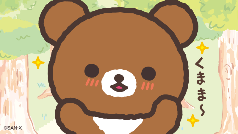 Post by チャイロイコグマ【公式】 on X: くまま〜！！✨