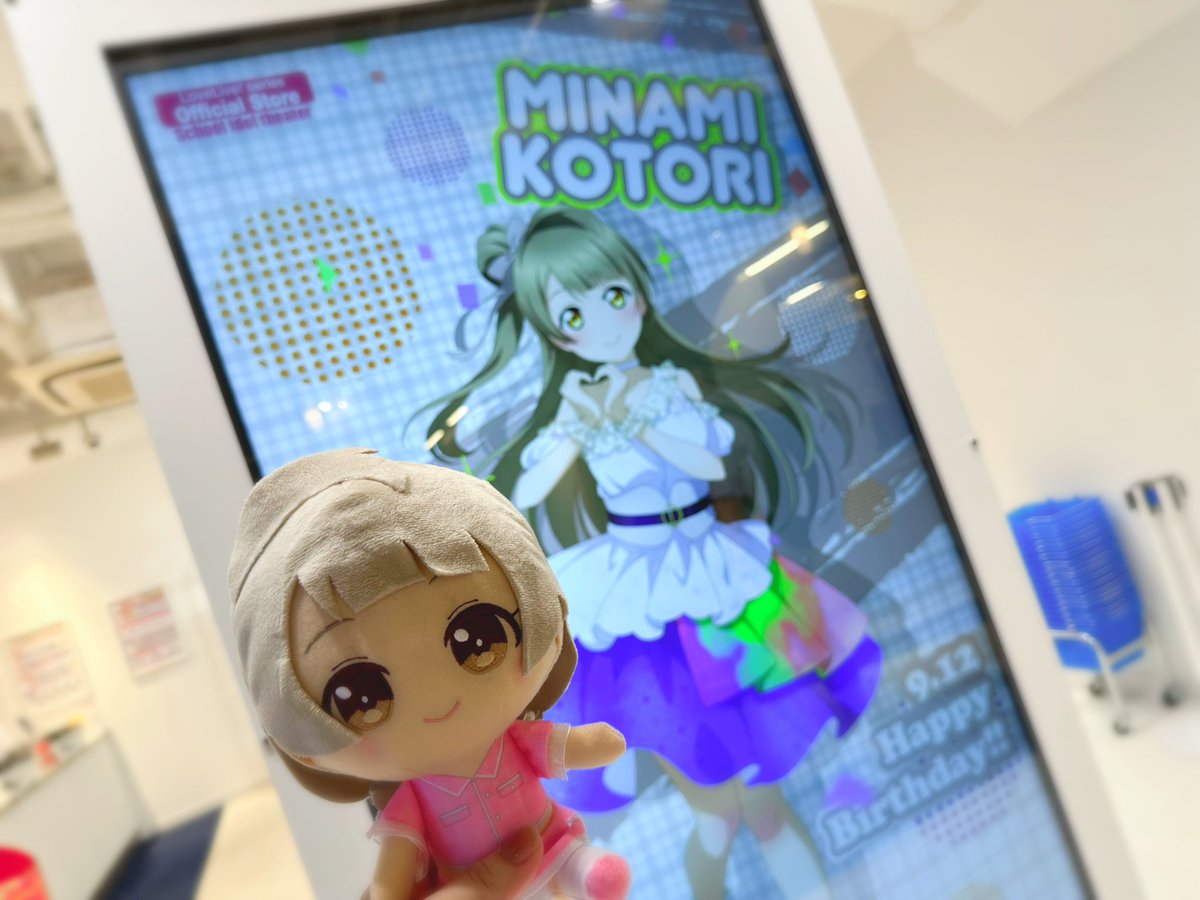 Sugi (@love_o407) / Posts / X