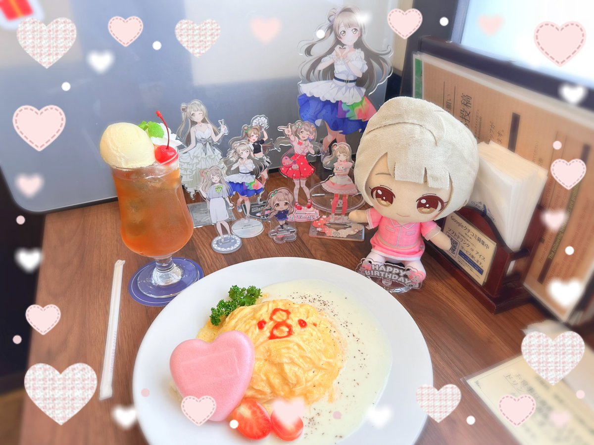 Sugi (@love_o407) / Posts / X