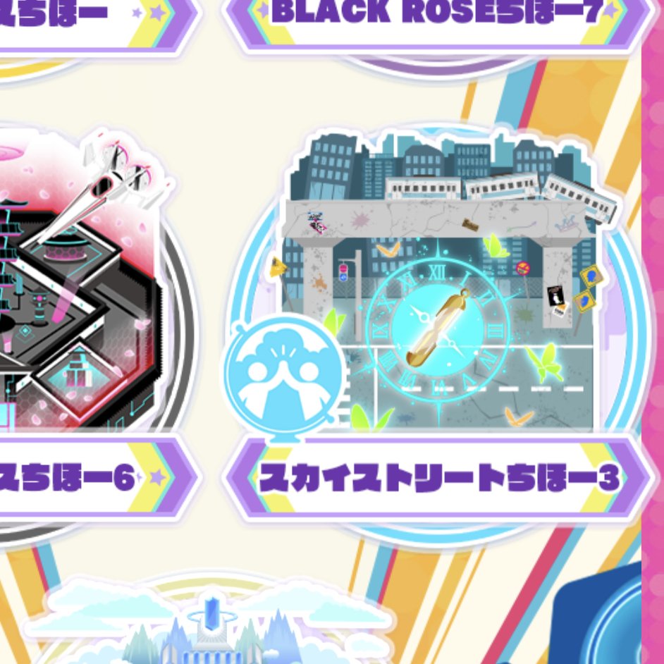 Flynn Laaa tweet media