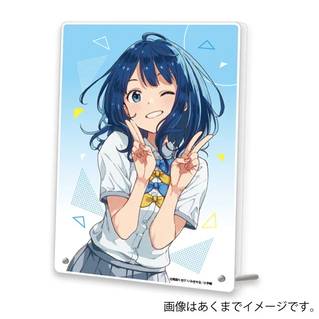 負けヒロインが多すぎる！（マケイン）』原作1〜9巻＆コミック1〜6巻