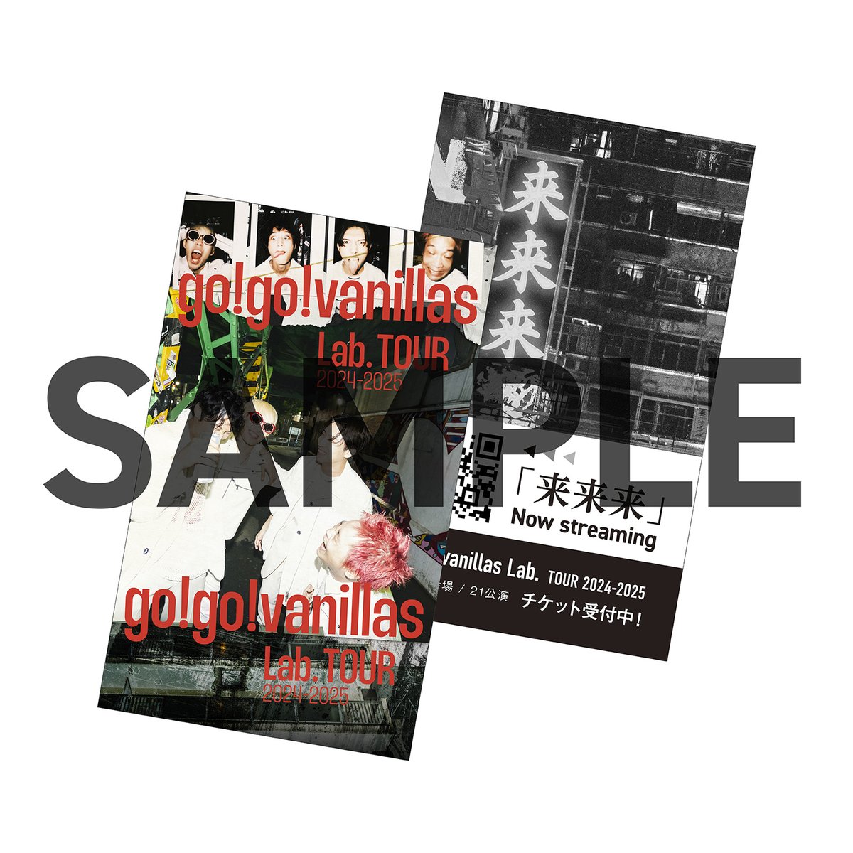 ROCK YOU!@毎週木曜21時~OA中! tweet media