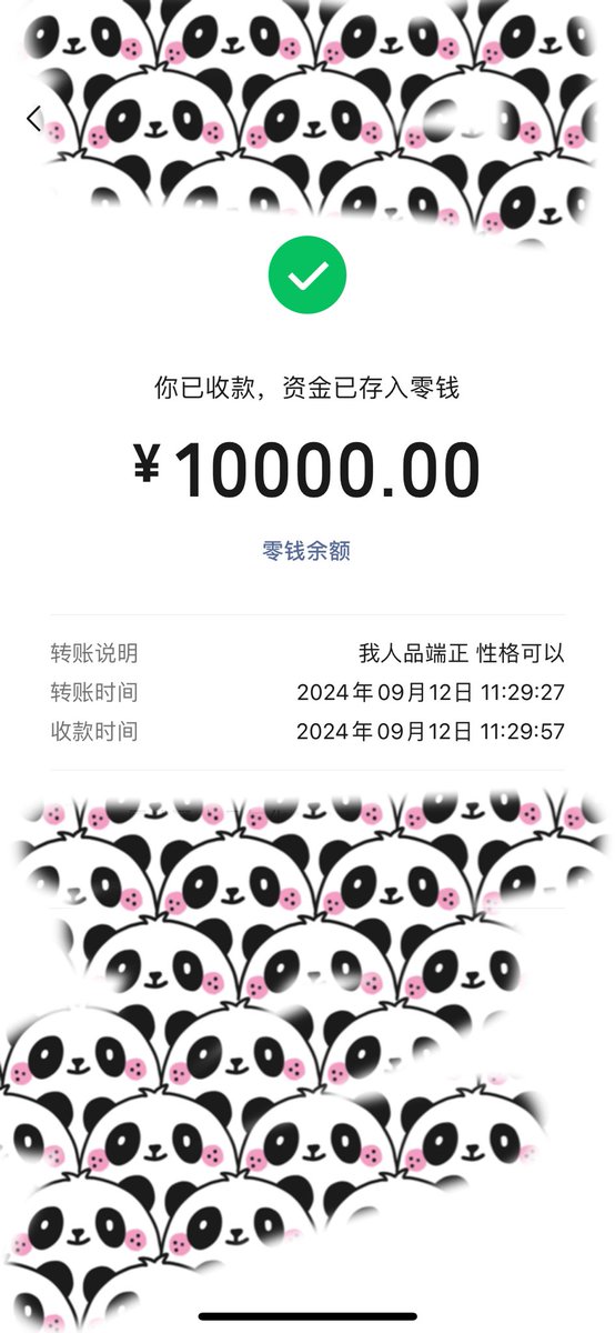 没有见过面的门槛哥，被门槛哥治愈的一天😁推特哥哥真的很温暖🥰 https://t.co/dk2Ki8m3zn