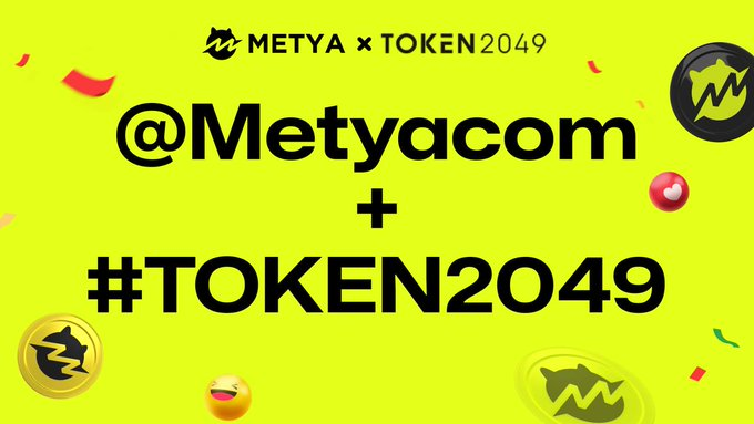 🔥撸空投 + 抽奖福利继续来

🎁5人分100 USDT，三天后开奖

1⃣关注 <a href="/metyacom/">METYA</a> &amp; <a href="/ImfiDAO/">IMFI DAO</a> &amp; <a href="/liaoblove520/">龙猫·liaoblove</a> 
2⃣RT + 随意留言（主打真实）

🪂新加坡 #TOKEN2049 必撸大毛！零撸无成本，发推就能领！

受官方邀请，今年最火的 #DatingFi 明星项目
<a href="/Metyacom/">METYA</a>，携手草莓软糖、尤可欣等 20 位 #Crypto