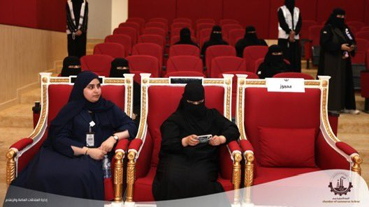 نادي ريادة الأعمال💡 tweet media
