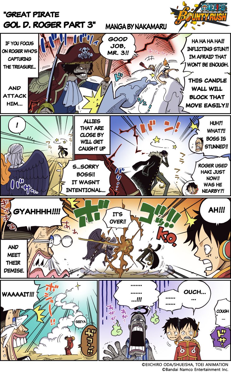 OPBR_global's tweet image. ONE PIECE Bounty Rush "Yeah, I Know!" Manga

Has this ever happened to you before?
Today's manga is titled "Great Pirate Gol D. Roger Part 3"!

#BountyRush
#ONEPIECE