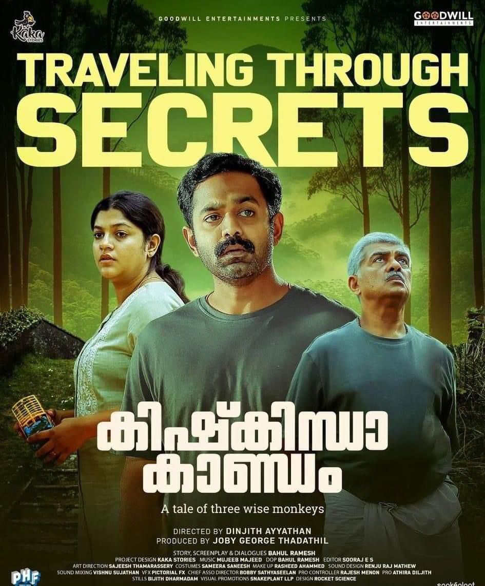 MollywoodBo1's tweet photo. #KishKindhaKaandam -

A gripping mystery thriller that excels with its writing and performances. The haunting music and superb camera work add to the overall tension and suspense. Standout performances from Vijayaraghavan and #AsifAli elevated the film to new heights well supported by the Rest. 

Easily one of the best films of the year.

Highly Recommended 🙌
