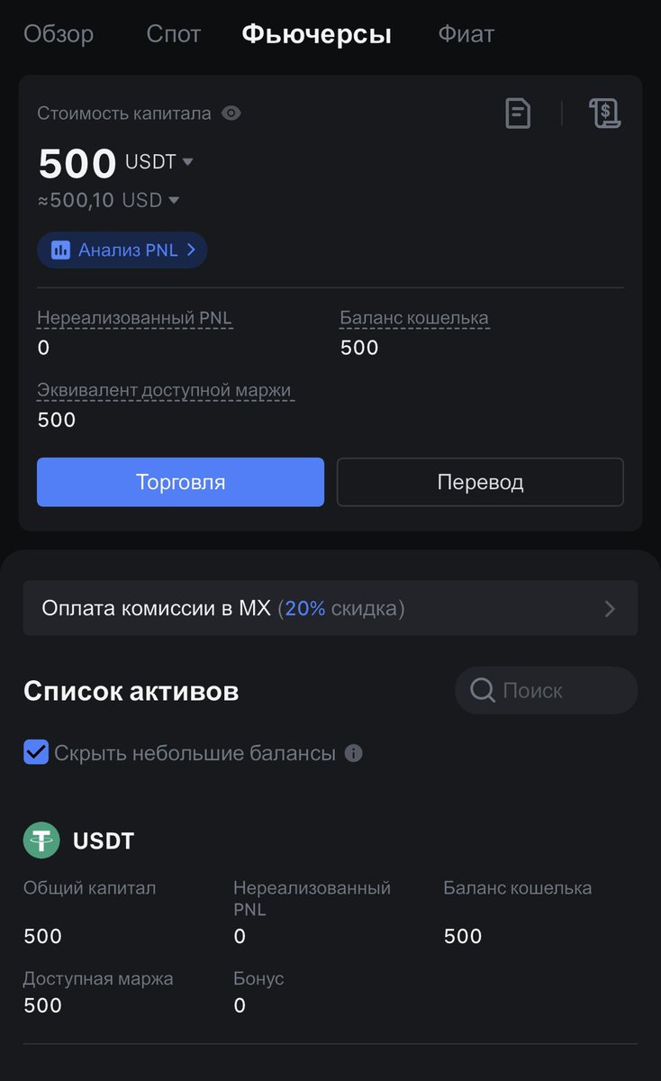 rarechart's tweet photo. 500 USDT DEGEN ACCOUNT STARTED 

500 > 10k

high risk only 

🧿

#ethusdt #btcusdt #forecast #jasmyusdt #memeusdt #solusdt https://t.co/ydfhwPc35a