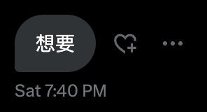投稿么不投的，一个个都在私信里发骚犯贱求羞辱。
好好好，骂死你们这些小骚货👮 https://t.co/dcwSQBqNcz