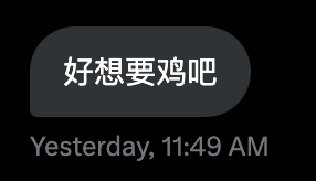 投稿么不投的，一个个都在私信里发骚犯贱求羞辱。
好好好，骂死你们这些小骚货👮 https://t.co/dcwSQBqNcz