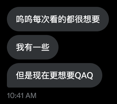 投稿么不投的，一个个都在私信里发骚犯贱求羞辱。
好好好，骂死你们这些小骚货👮 https://t.co/dcwSQBqNcz