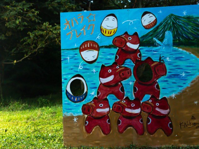 オハラブレイク　2024 　チケット オハラブレイク 2024 チケット