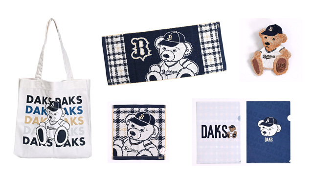 DAKS オリックス コラボトートバッグ DAKS(ダックス) トートバッグ