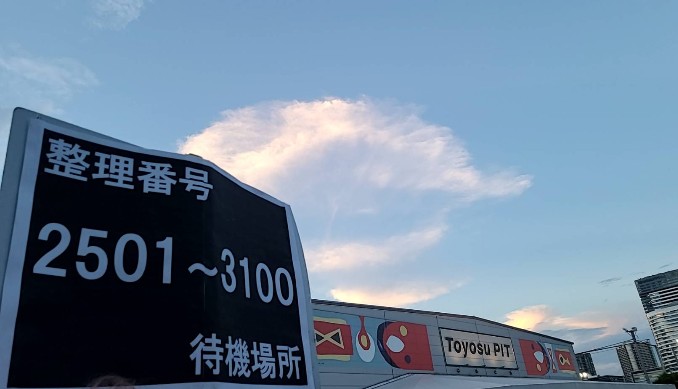 戀(Ren) tweet media