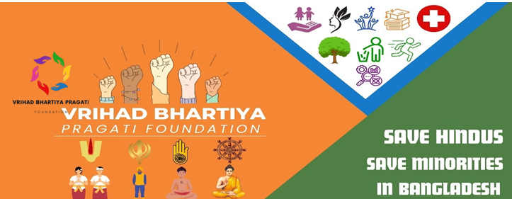 VBPF-is an incorporated non-profit organization which is engaged in the field of social service to Indians in India and abroad. <a href="/PrabhaUpadhya21/">Prabha Upadhyay@</a>