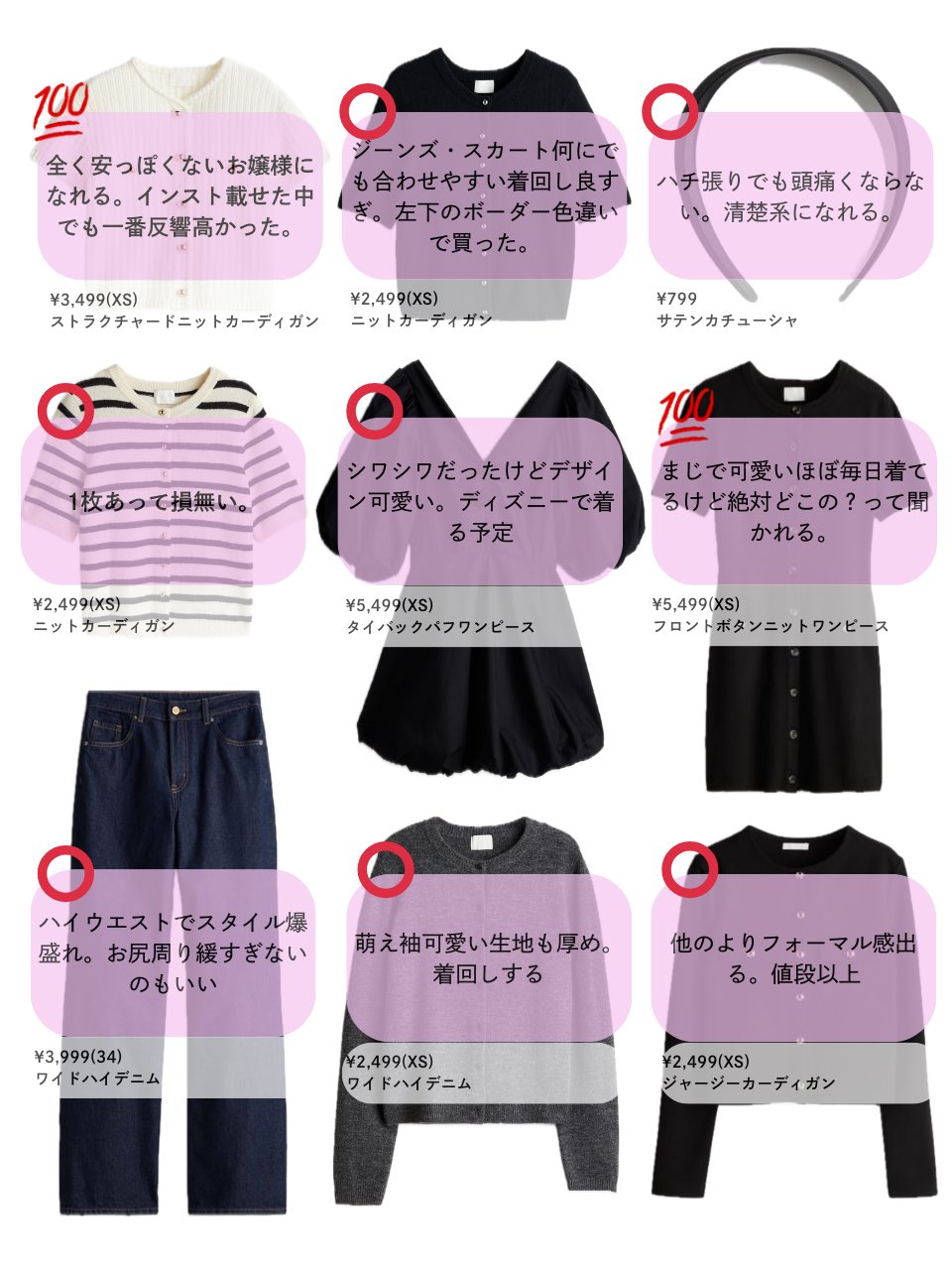 Amazon | 正規品 サンジョルディ たまごちゃん （色はお選び