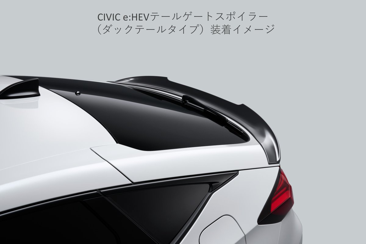 📣 FL1/FL4のCIVICユーザーに朗報‼️ 今回設定したスポイラーは既販