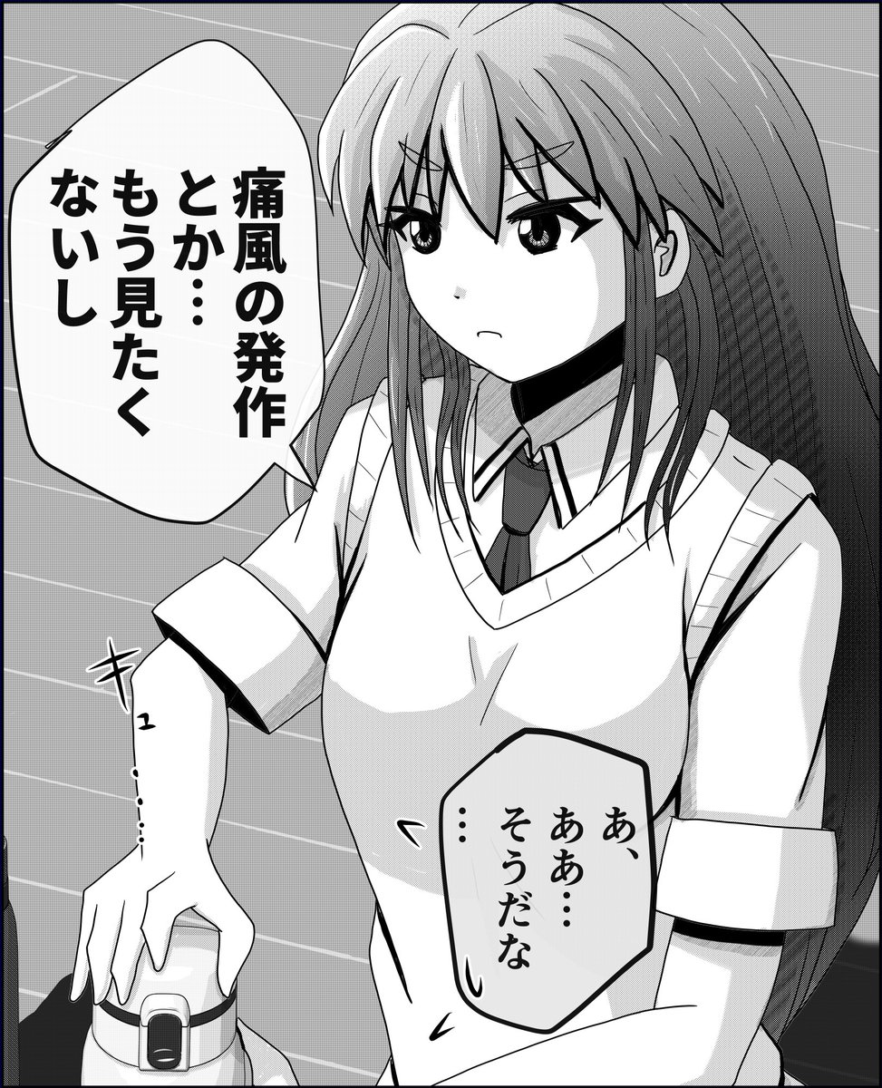 6/22 