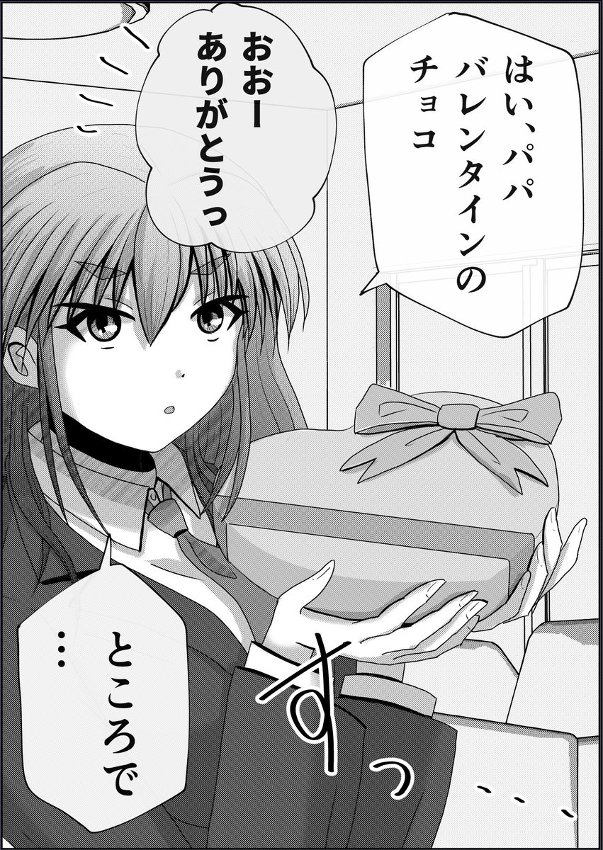 19/22 