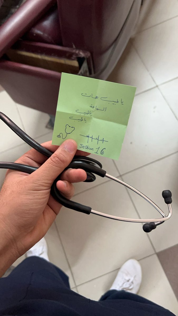 Mo7amedsenosy's tweet photo. #Med60InScrubs
#section16 https://t.co/Ky6At32zTw