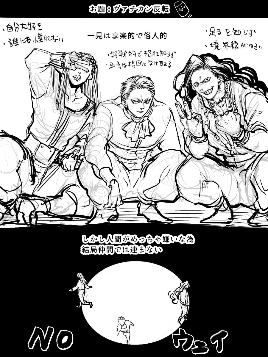 ※テマリん コメント下さい 様※ Post by テッツォ@Data Scientist on X: コメント欄も凄い