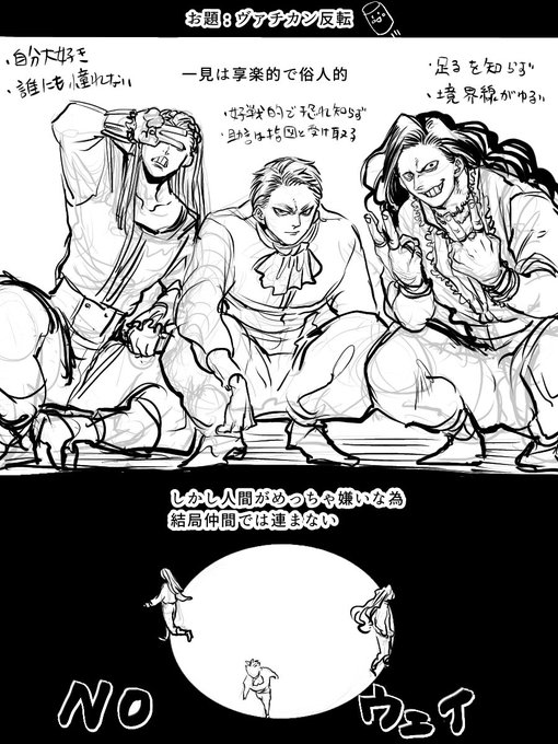 たかさん専用　他の方は買わないで下さい 拓実さん専用 さん専用 みさん専用。 mieさん専用 ZX｜製品紹介