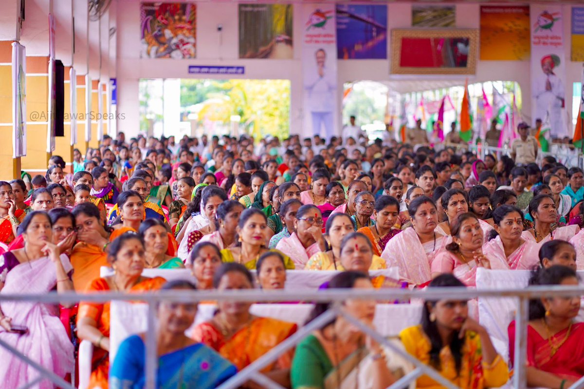 AjitPawarSpeaks's tweet photo. पुण्यातील चाकण येथे आयोजित राष्ट्रवादी काँग्रेस पक्षाच्या कार्यकर्ता मेळाव्यात सहभागी झालो. या कार्यक्रमात सहकारी व नागरिकांशी संवाद साधला. छत्रपती शिवाजी महाराजांच्या विचारांची प्रेरणा घेऊन समाजातील एकता, समता व बंधुता टिकवण्यासाठी आपण नेहमी एकत्र राहून लोकहित साधावे, असे आवाहन केले.

आज दिवसभरात आळंदी, खेड आणि चाकण येथे ५३६ कोटी रुपयांच्या विकासकामांचे भूमिपूजन व उद्घाटन करण्यात आले. राज्याच्या आर्थिक विकासासाठी ५०,००० कोटींच्या योजनांची घोषणा केली असून, पुणे मेट्रो चाकणपर्यंत आणण्याचे पुढील ध्येय आहे, ते लवकरच पूर्णत्वास आणू. कांदा निर्यातबंदी संदर्भात शेतकऱ्यांच्या मागणीसाठी राष्ट्रवादी काँग्रेस पक्ष व मी स्वतः शेतकऱ्यांच्या हितासाठी कायम प्रयत्नशील आहे.

गणेशोत्सवाच्या काळात सामाजिक एकतेसाठी सार्वजनिक गणेशोत्सवाची महत्त्वपूर्ण परंपरा सर्वांनी पर्यावरण पूरक पद्धतीने साजरी करावी, असे आवाहन केले. या कार्यक्रमाला खेड-आळंदी मतदारसंघाचे आमदार दिलीप मोहिते पाटील, कार्यकर्ते व पदाधिकारी यांची उपस्थिती होती.