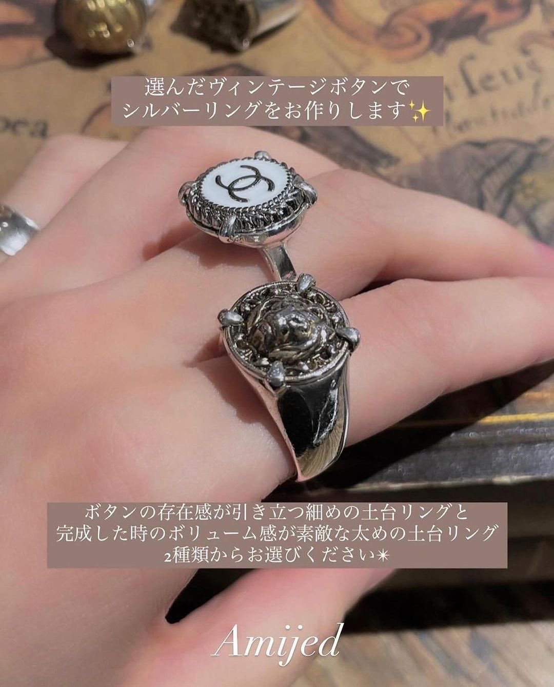 市松14Kローズレッド×シルバー980 5mm、5ミリリング指輪 24号 市松