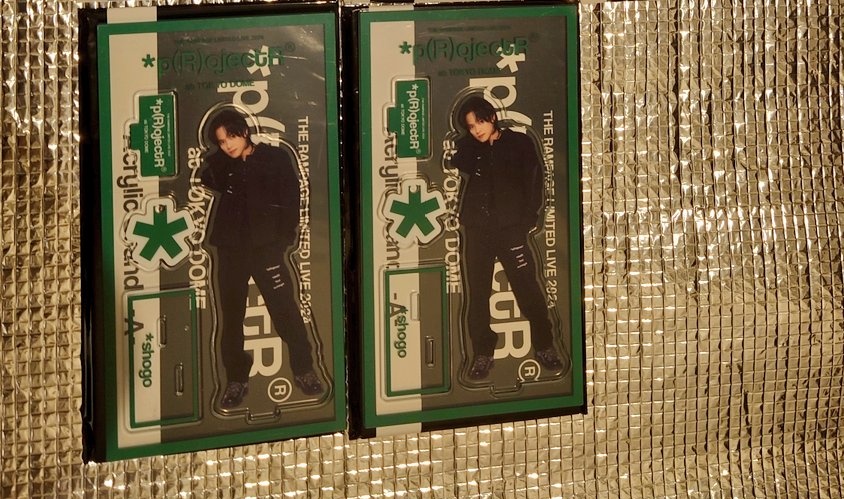 交換希望✩.*˚
THE RAMPAGE LIMITED LIVE 2024 *p(R)ojectR® at TOKYO DOME 
ランペ フォトカード アクスタ
譲:写真のもの
求:川村壱馬 藤原樹
シクレ ラバーキーホルダー
郵送交換
吉野北人は川村壱馬との交換優先
こちらが複数出し️⭕️
難しいとは思いますが、交換可能な方はリプお願い致します