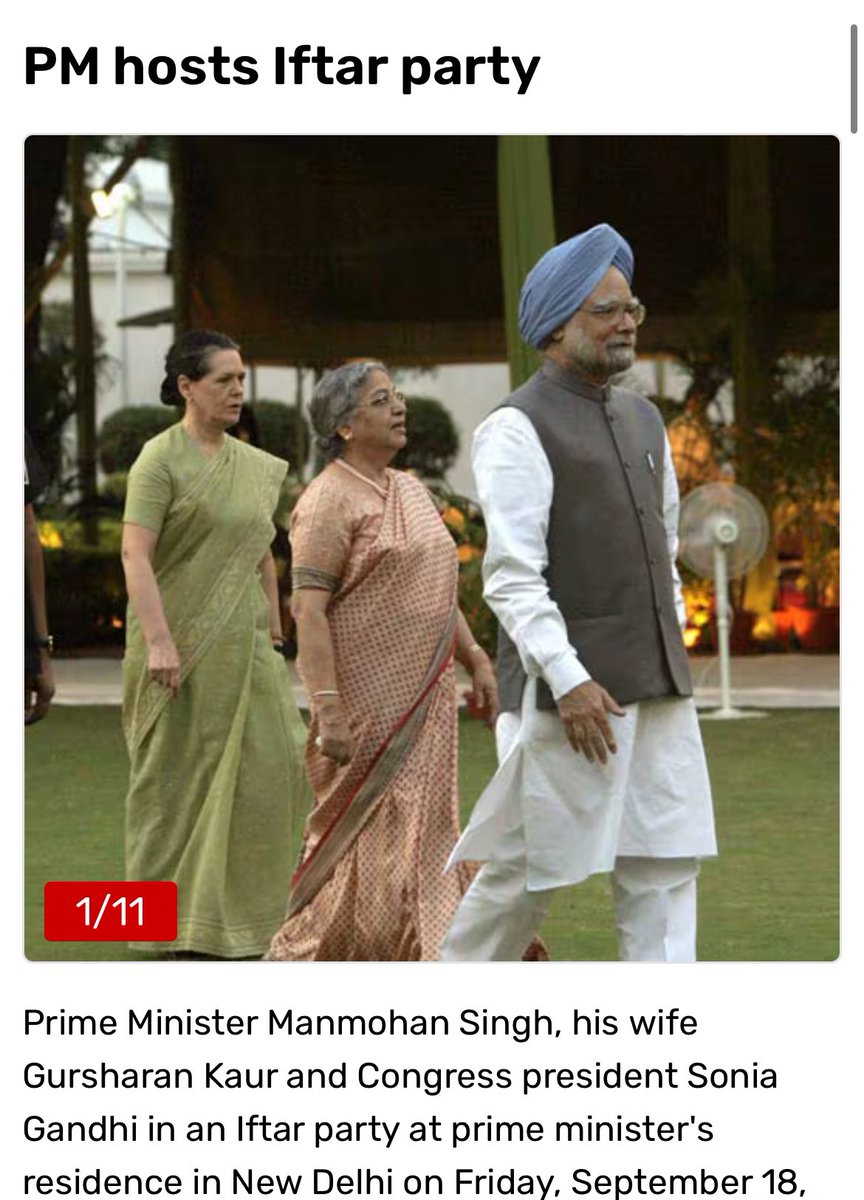 LemonInMilk's tweet photo. PM Manmohan Singh and CJI Balakrishnan at IFTAR party in 2009, at PM residence. But this is ok because the religion involved is not Hinduism.
#CJIChandrachud #ModiAtCJIHome https://t.co/bEyve9Adh2