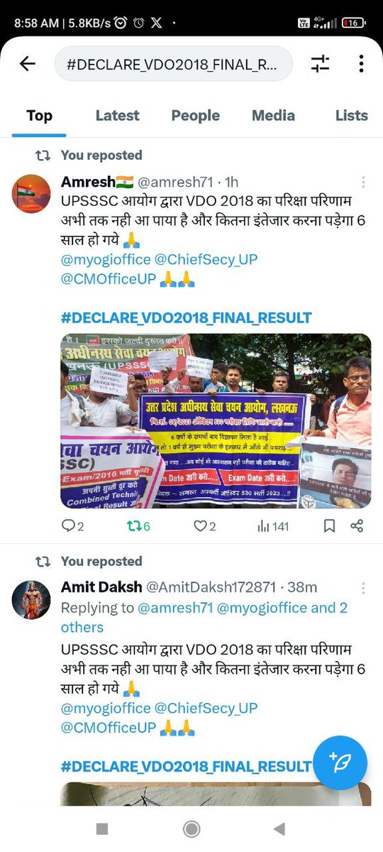 PtAkshayMishra5's tweet photo. #DECLARE_VDO2018_FINAL_RESULT
@CMOfficeUP @iSamarthS @kpmaurya1 @myogiadityanath @nehafolksinger @UPGovt https://t.co/QGcrkeLjYj