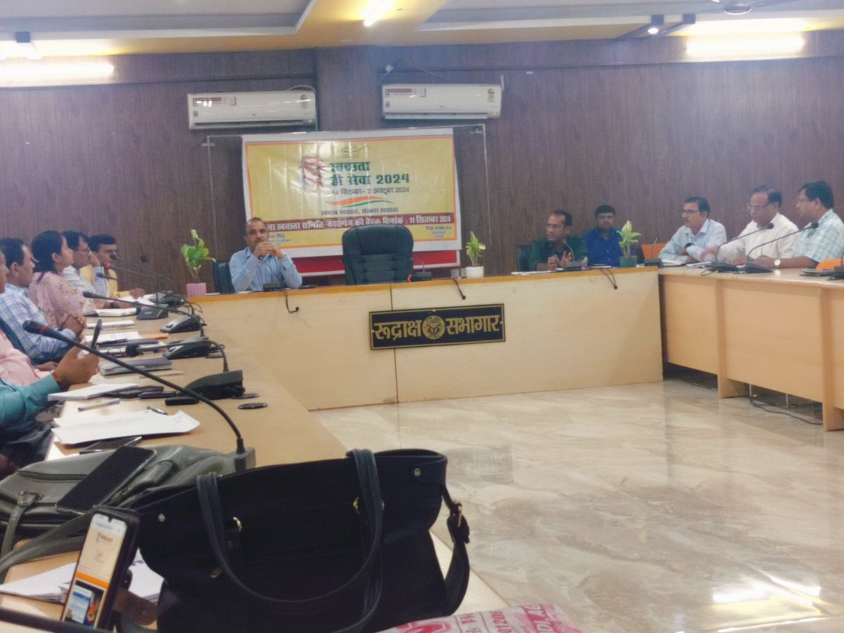 sbmgkasganj's tweet photo. https://t.co/GMHSapKRtS