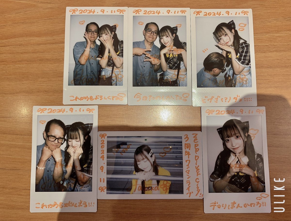 Lelouch_517's tweet image. 最初に声をかけてくれてポラライトを知るきっかけをくれたね！

はるかﾁｬﾝがいたから #ポラ活 が始まったんだよ😉

これからも楽しい思い出作ろうね🌼💛