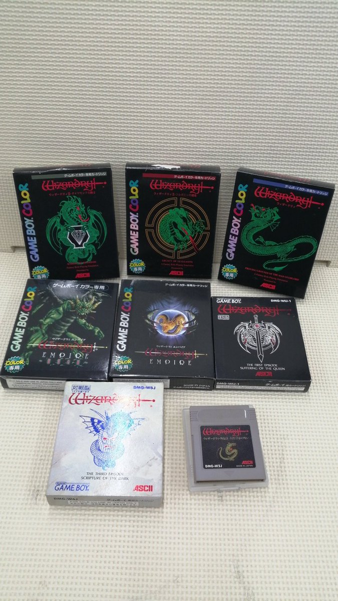 コッ…コレハッ…!!

本日お買取させて頂きました!!
店頭に並ぶまで今しばらくお待ちください。
＃ハードオフ
＃ハードオフ松戸古ヶ崎店
＃レトロゲーム
＃ウィザードリィ