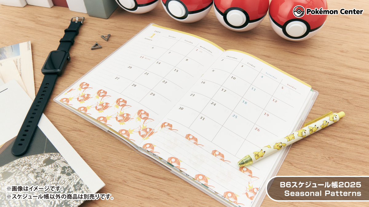 【激レア】レトロ☆ ポケモンスケジュール帳バインダー 激レア】レトロ☆ ポケモンスケジュール帳バインダー 激レア】レトロ