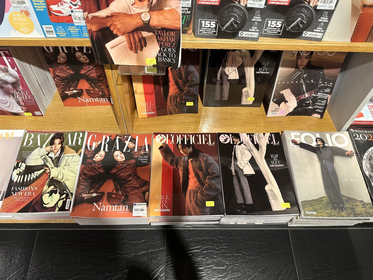 thai celebrities taking the world by storm 🇹🇭⚡️
🎀 prim for bazaar #primiily
🎀 namtan for grazia #namtantipnaree
🐰 win for l'officiel #winmetawin 
📓 gulf for men's folio
🎀 baipor for nuyou