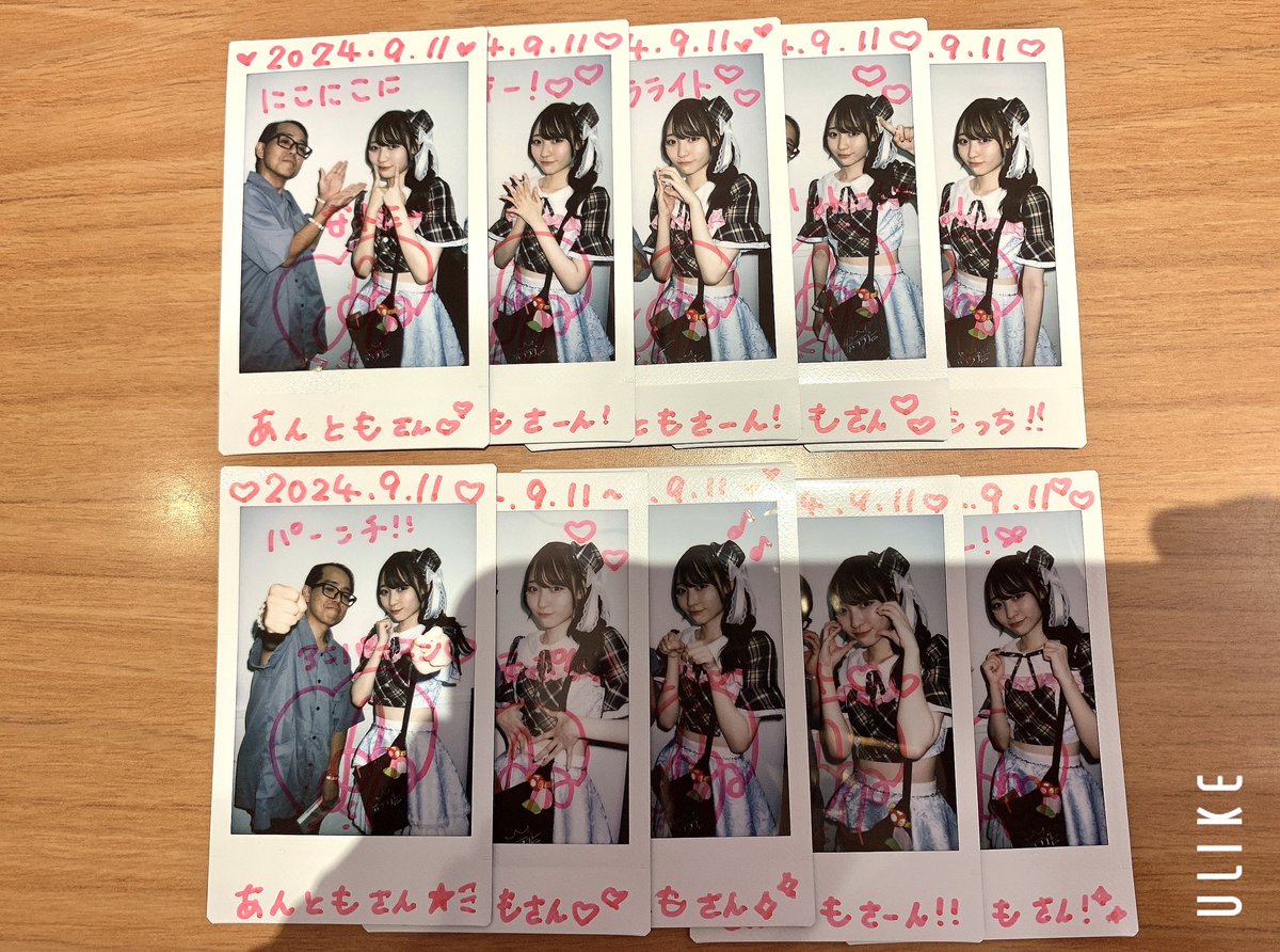 Lelouch_517's tweet image. 8/14   Zirco Tokyoでの出会いから
ここまで楽しく幸せな時間をくれてホントありがとう🥹

2ヶ月目、新衣装でも新たな思い出たくさん作って行こうね🩷

#ポラライブ
#ポラ活
#zeppDiverCity
#3rdワンマンツアーいな
#ﾏｶﾛﾝﾋﾟﾝｸ
#桃瀬彩