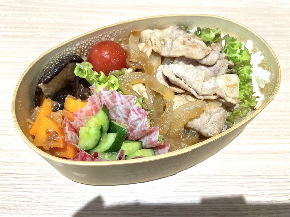 9月12日(木)