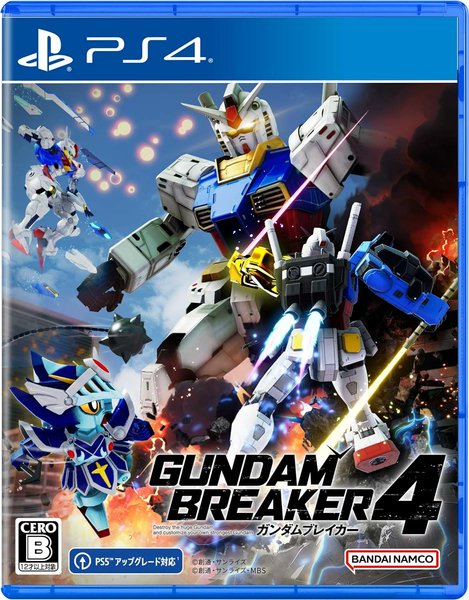 KeybladeMistres's tweet image. I just received Gundam Breaker 4 (Multi-Language) for PlayStation 4 from xandrewproductions via Throne. Thank you! throne.com/keyblade-mistr… #Wishlist #Throne