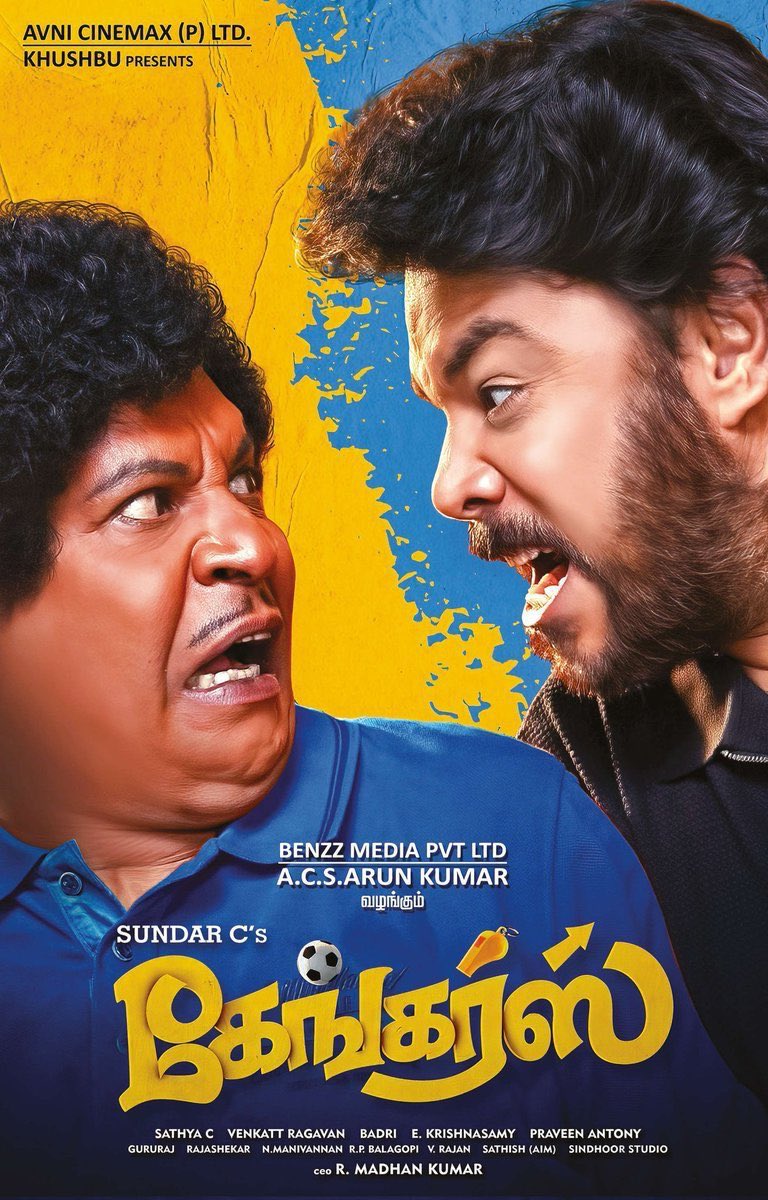KhushbuSundar (@khushsundar) on Twitter photo The kings of comedy are back on their throne๐
#SundarC and #Vadivelu, as the ultimate #Gangers๐ฅ, are here to slay the laughter game๐๐
Catch the arresting #GangersFirstLook!
#HBDVadivelu
A Sundar C film
<a href="/khushsundar/">KhushbuSundar</a> <a href="/AvniCinemax_/">Avni Cinemax</a> <a href="/benzzmedia/">benzzmedia</a> #CatherineTresa <a href="/krishnasamy_e/">E Krishnasamy (kicha) ๐ฅ</a> The kings of comedy are back on their throne๐
#SundarC and #Vadivelu, as the ultimate #Gangers๐ฅ, are here to slay the laughter game๐๐
Catch the arresting #GangersFirstLook!
#HBDVadivelu
A Sundar C film
<a href="/khushsundar/">KhushbuSundar</a> <a href="/AvniCinemax_/">Avni Cinemax</a> <a href="/benzzmedia/">benzzmedia</a> #CatherineTresa <a href="/krishnasamy_e/">E Krishnasamy (kicha) ๐ฅ</a>