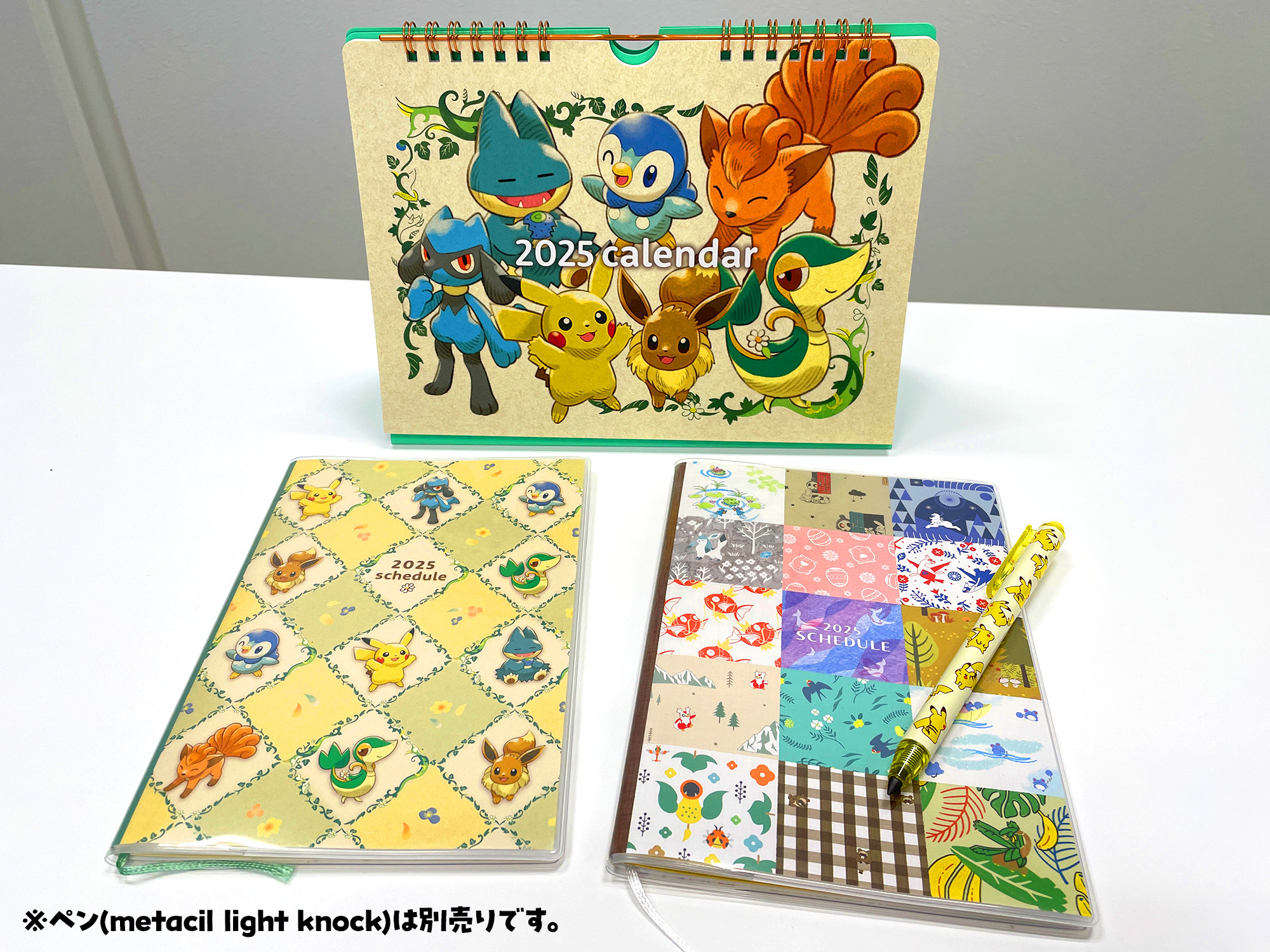 ポケモンだいすきクラブ編集部【公式】 on X: ポケモンだいすきクラブ編集部【公式】 on X: