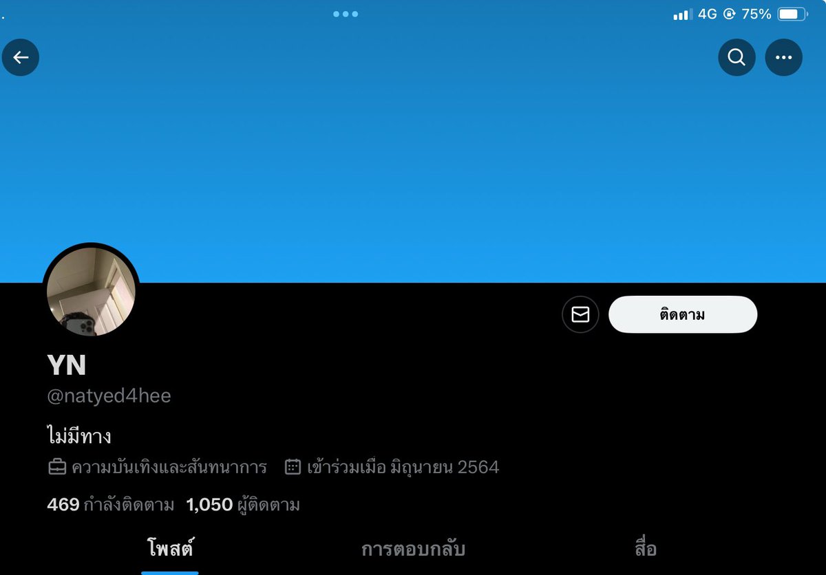 jeferrr tweet media