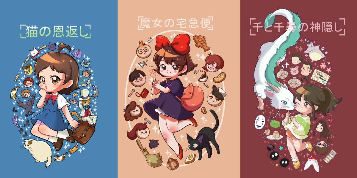 kimleesul's tweet photo. Commissions are open! I'm currently having a fall sale🍁 If you're interested, please DM me!
#Commission #commissionopens https://t.co/hx9bPoGhR8