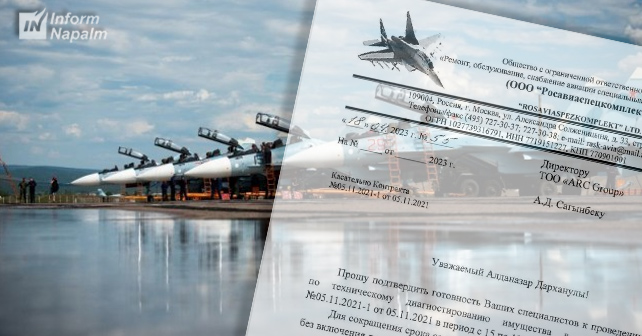 #SU30Leaks: Kazakhstani specialists maintain #Russian Su-30SM aircraft using #French equipment from Thales and Safran.
informnapalm.org/en/french-equi… 

This investigation is available in 9 languages.