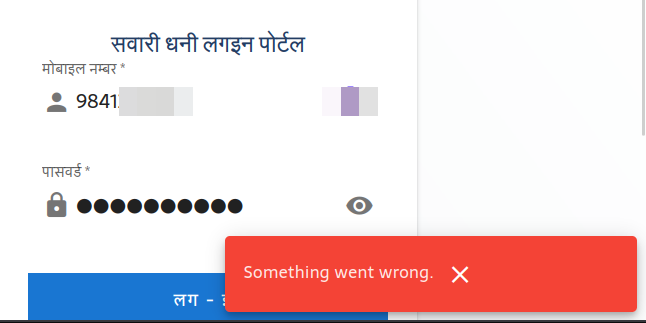 mzzzzb's tweet photo. बागमती प्रदेशको यातायातको कर तिर्ने साइटमा फेरि समस्या, लग इन हुदैन । तीन दिनदेखि चल्छ कि भनेर कुर्दैछु, भएन । समस्या खासै ठूलो पनि हैन जस्तो छ, यो सुचारु गर्ने जिम्मा कसको हो, हेर्दिनु पऱ्यो @hello_sarkar एउटा बनिसकेको साइट ठिकठाक चलाइराख्न सकिन्न? https://t.co/030qwn1etr